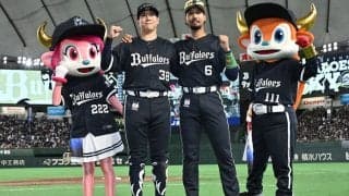 始球式にレジェンド降臨…オリ党が熱狂した17年ぶりの東京ドーム　記念すべき一戦で豪華演出