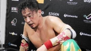 丸藤正道が王座防衛「また戦ったり、組んだりしよう」挑戦者ＫＥＮＴＡへの敬意口に【ノア】　