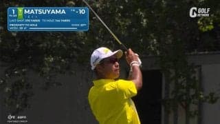 【動画】松山英樹が3試合連続トップ10入り！M.ブレナンがツアー2勝目でプレーオフシリーズ滑り込み進出【ロケットクラシック4日目ハイライト】