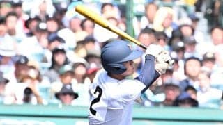【甲子園】横浜が２回に先制　連打で２点先取　昨夏王者沖縄尚学と激突