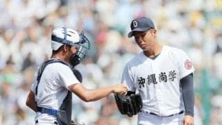 沖縄尚学は連覇ならず　昨夏Ｖの立役者・末吉が３回３失点降板　投手陣３本柱投入も打線が横浜・織田に２桁三振喫する　甲子園春夏連続で初戦敗退に選手呆然　久高は「コースを意識しすぎた」