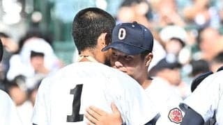 横浜・織田翔希「すごく楽しかった」笑顔溢れる圧巻１２Ｋ快投　沖縄尚学・末吉とは健闘称えあう「『ありがとう』ってお互い言い合いました」