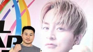 【競輪】松山Ｇ１　地元エースの松本貴治は白濱亜嵐と小中の同級生　パネルとツーショットに笑顔