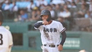 高川学園vs高岡商の一戦は高川学園が5回まで3点リード！プロ注目右腕も快投【26年夏甲子園】