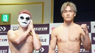 【RIZIN】元RISE王者の直樹がBD出身・細川一颯戦に向けジョーカーのマスクで登場