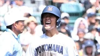 【甲子園】横浜・脇山魁音、小野舜友主将の言葉で奮起「日本一を取りに来てんのに何してんだ」