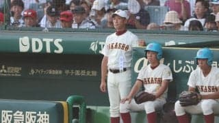 1年生7名ベンチ入りの高岡商が6失策7失点で初戦敗退…富山勢は6年連続未勝利【26年夏甲子園】
