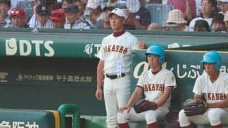 1年生集団・高岡商が初戦敗退…投手陣が12被安打7失点、野手も6失策と攻守で力発揮できず【26年夏甲子園】