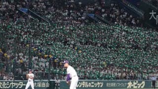 アルプス一体が緑に…初勝利狙う福山に約2500人、バス36台の大応援団が集結 SNSでも注目集まる「これはビビる」【26年夏甲子園】

