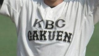 沖縄新人中央大会が開幕！沖縄尚学、興南、コザなどが勝利、KBCがエナジックスポーツを撃破し8強出そろう【26年秋高校野球】
