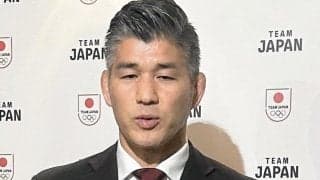 井上康生団長が異例の注意喚起「規律守る文化作って」日本代表の逮捕・起訴事案が相次ぐ