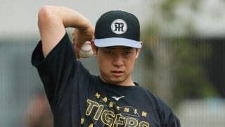 【阪神】下村海翔が自身初の巨人戦登板へ「勝利に貢献できるように」５度目の正直で初勝利なるか