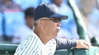 ７０歳名将、明徳義塾・馬淵監督「あと２年やる」初戦敗退も闘志衰えず　有望な１年生が「３年になった時に」全国制覇狙う