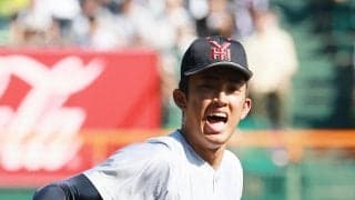 【甲子園】横浜・織田翔希に日米スカウト陣が集結「高校生の打者はきつい」「年代のトップ」