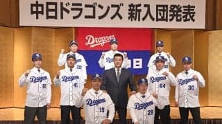 中日・高橋宏斗の指名に安堵　当初は楽天入り左腕が本命…スカウトの直談判「断トツだから」