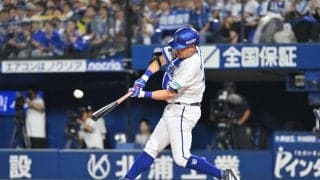 DeNA筒香嘉智５試合連発なら球団タイ記録、大野雄大は通算４割超えと得意の相手／見どころ