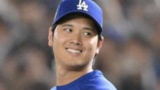 大谷翔平「１番ＤＨ」　好相性左腕と１年ぶり対決　タッカースタメン外　スクバル本拠地デビュー　不振守護神ディアスの起用法に注目　チームは８月１勝７敗【ラインナップ】