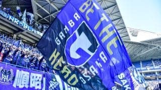 ｢クソかっこいい！｣G大阪が来場者に配布する“35周年記念シャツ”に大反響！初代ユニ復刻アレンジに｢おー1992オマージュ！｣｢こういうのが欲しかった｣