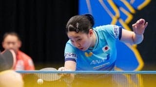 卓球日本女子は6選手が初戦突破で好発進　2大会連続優勝狙う張本美和は早田ひなとのダブルスで中国勢との大一番へ【ヨーロッパスマッシュ】