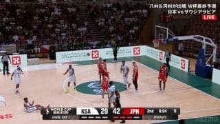 「中東の笛きた」バスケ日本代表が“不可解ジャッジ”に猛抗議！「本当にファウル？」「どんな基準だよ」解説＆ファンも騒然