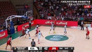 「なぜそれが入る？」八村塁の“怪物フェイダウェイ”に騒然！「バランス崩してたのに…」「もう意味わからん」驚異のタフショット【バスケW杯予選】