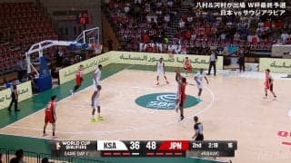 「サウジが泣いちゃう」「レベチすぎる」八村塁の“超速スリー”に衝撃！解説も「またタフショット」と大絶叫【バスケW杯予選】