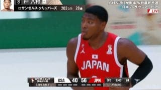 「うますぎ」「ドンチッチみたい」八村塁の“華麗ムーブ”で相手崩壊！河村勇輝アシストから極上ユーロステップ【バスケW杯予選】