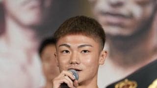 【ボクシング】歴戦の元王者に一言「倒します」プロ５戦目で世界初挑戦の吉良大弥が“先制口撃”