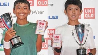 全日本ジュニアU12 優勝者決定 