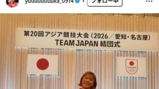 【レスリング】鏡優翔、国民的キャラクターに豪快タックル　ファンから「めちゃくちゃ可愛い」