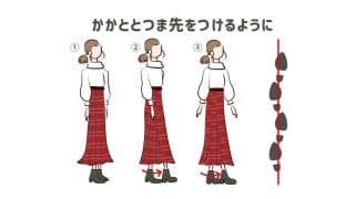 タンデムウォークでバランスアップ！