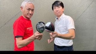 【ゴルフ】フェアウェイウッド攻略！ウッドの苦手意識をなくす方法