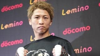 井上尚弥「偉大な先輩」６月死去ガッツ石松さんを悼む　後楽園ホールでお別れの会