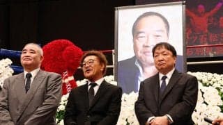 具志堅用高さんが涙声で告白「部屋でずっと泣いていました」お別れの会でガッツ石松さんを悼む