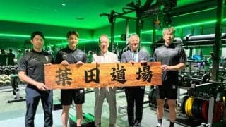 ストークスの新「道場」で筋肉もプレミア仕様に　エレコムなど命名権