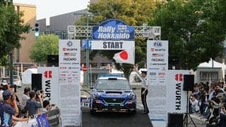 全日本ラリー北海道：帯広駅前のラリーショーをはじめ、様々なイベントを各所で実施