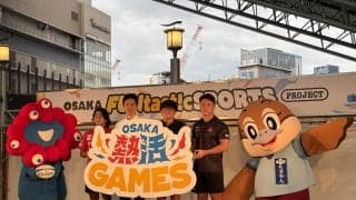 【ラグビー】吉村知事、高校時代は「今と一緒で逃げ足速かった」OSAKA熱活GAMESをPR