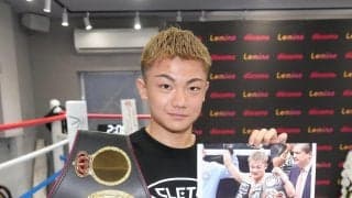 吉良大弥「今の自分の立場でしかできないことに価値がある」最速２階級制覇挑戦に意欲