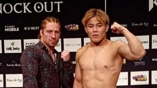 【KNOCK OUT】５日横浜大会出場予定の２人が計量失敗、カーライルは高塩竜司戦に変更