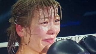 【KNOCK OUT】平岡琴が元ボクシング世界王者を下し涙の初戴冠「諦めなくてよかった」