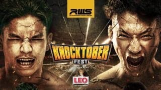【RISE】ラジャ暫定王者の大﨑孔稀、10月10日RWSでいよいよ正規王者ペッシラーと統一戦