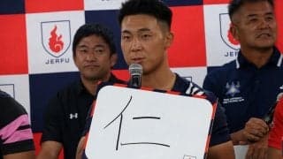東洋大学、『仁』と『凡事徹底』を胸に悲願の初優勝に挑む。ラグビー関東大学リーグ戦