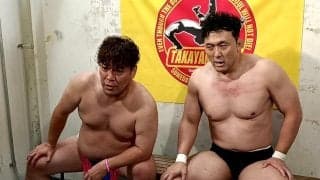 和田良覚レフェリー災難…お尻丸出しでたたきつけられる　TAKAYAMANIA