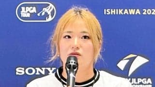 桑木志帆　リベンジＶへ気合　昨年プレーオフで金沢志奈に惜敗「お互いにいいプレーをしたい」