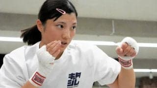 23歳女子ボクサーが4度目王座挑戦　階級を上げ「福岡にベルトを」
