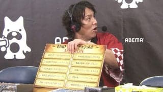 「即死だわ！」狩野英孝、デカすぎる格闘家に絶句…図々しく“肩車”おねだりも“あわや”の事態