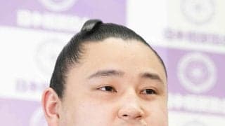 若ノ勝が秋場所休場「出るつもりで稽古」も間に合わず、名古屋場所７日目から途中休場