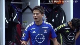 「プライドの戦いだ！家族を守るんだ！」宮市亮の“魂のゲキ”にファン号泣「男としてかっこいい」直訴で副キャプテン就任