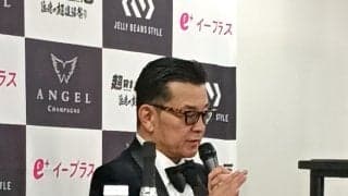 【RIZIN】榊原CEO「シェイは大みそか後にPFL所属」「RIZIN大会で防衛戦できる」