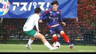 激闘必至！4位の青赤と3位の太陽王子がぶつかる上位対決in小平！FC東京U-18×柏レイソルU-18マッチプレビュー【高円宮杯プレミアリーグEAST第13節】